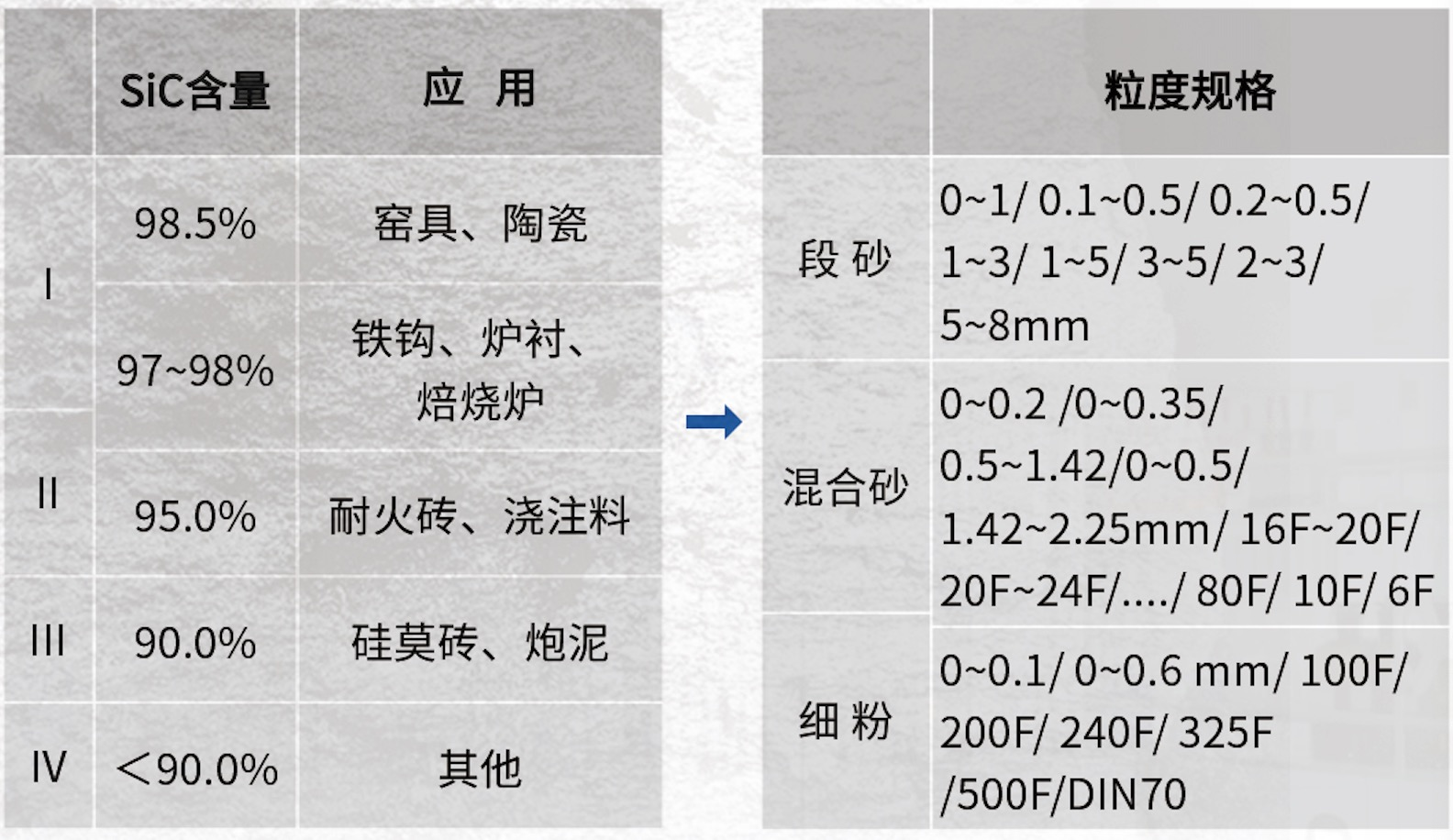 圖片7.png